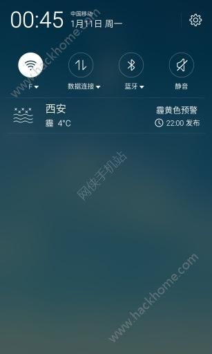 Pureappͼ2: