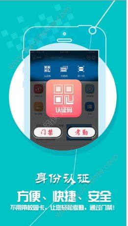 WͨðappD4