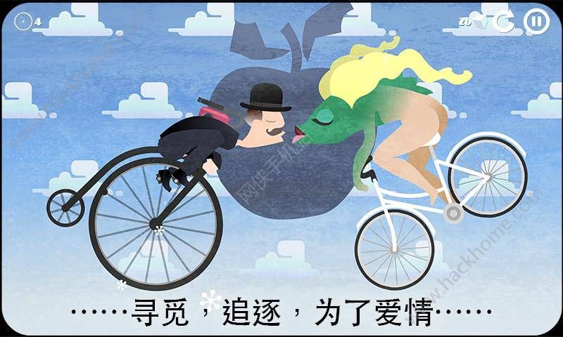 ѩصıiOSѸѰ棨Icycle On Thin Iceͼ3: