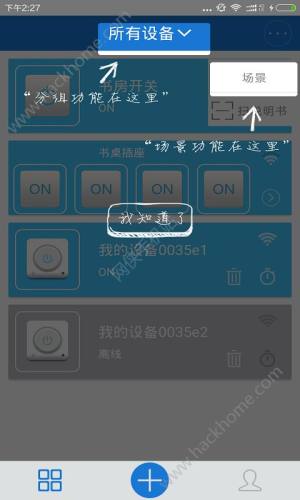 ΢ٷD2