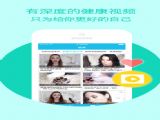 ռappֻ v4.5.0