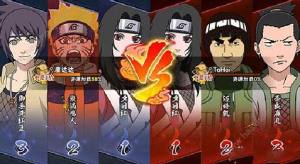 火影忍者手游夕日红连招大全夕日红决斗场攻略 嗨客手机站 火影忍者手游夕日红连招大全夕日红决斗场攻略 嗨客手机站