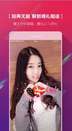 녶appD2