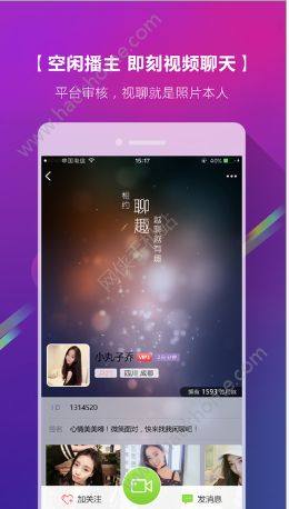녶appD3