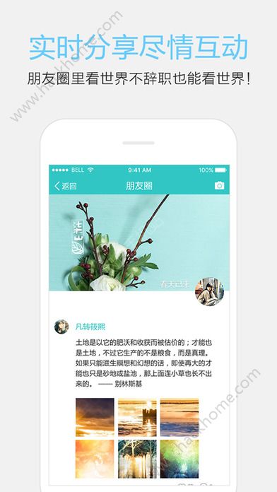Ⱥֻappٷͼ1: