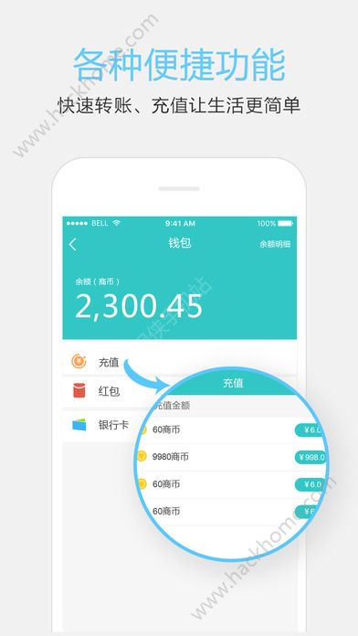 Ⱥֻappٷͼ3: