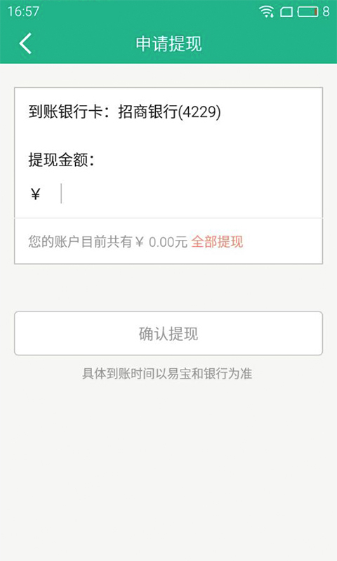 X�����پW���b��׿��D4: