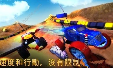 ԽҰ2ٷİ׿棨Xtreme Racing 2 OffRoadͼ2: