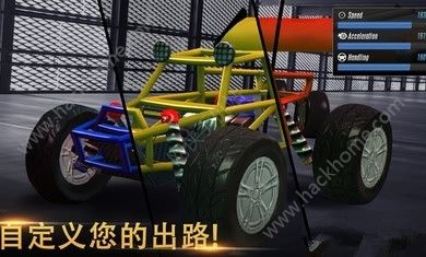 ԽҰ2ĺ޸İأXtreme Racing 2 OffRoadͼ3: