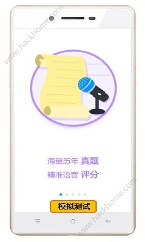 ׼ͨԒ׿appdD1: