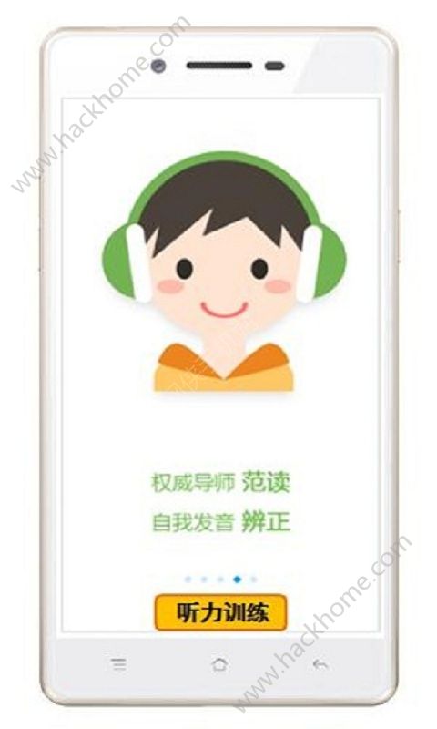 ׼ͨԒ׿appdD4:
