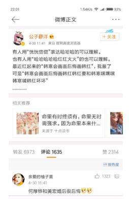 �����ử����ڻ�������ʲô��˼�������ử����ڻ������������