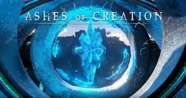 ֮ιٷվAshes of Creationͼ1: