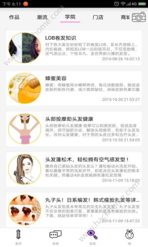 ^appD4
