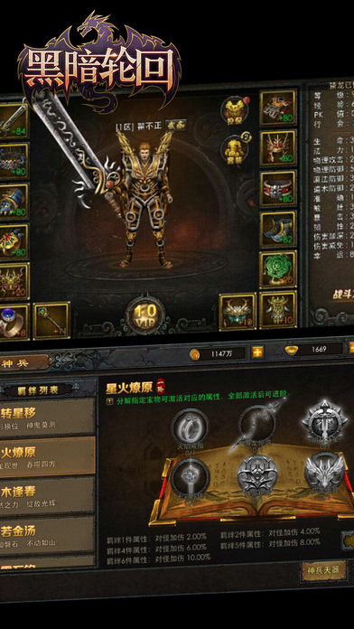 �ڰ��ֻعٷ��ٶȰ�ͼ8: