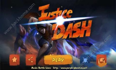 �������������°�׿�棨Justice Dash��ͼ1: