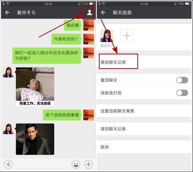 ΢�Ų���ͼƬ��ôŪ��΢��ѡ��ͼƬ����Ԥ����������