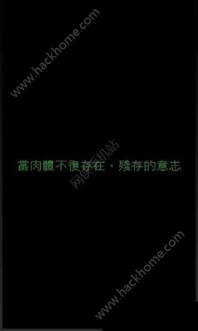 ���н簲׿��ͼ2: