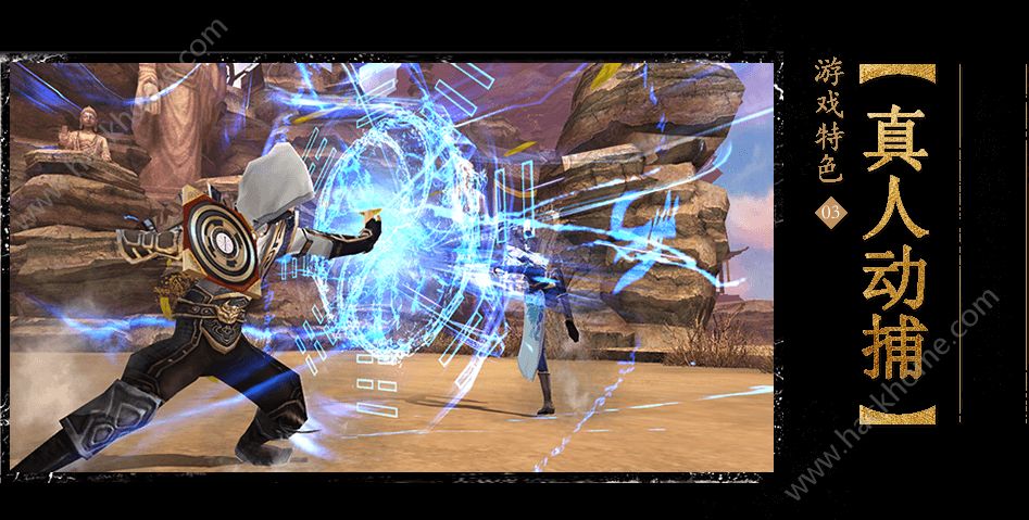 ����˧����ͼ4