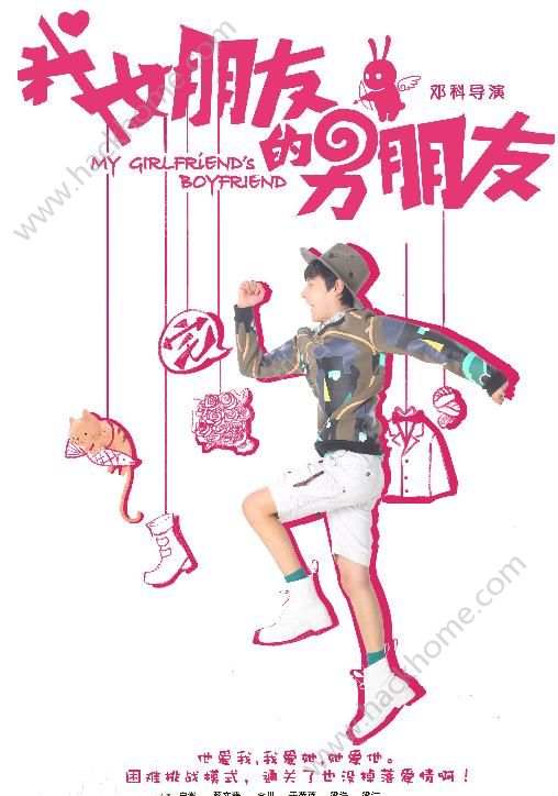 ��Ů���ѵ�����������ԭ��apk��Դ΢����Դ����Ķ�ͼ2: