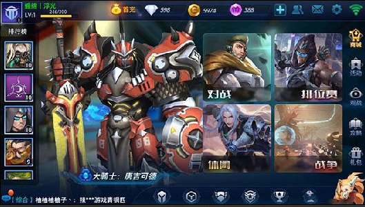 Ӣ��ʹ���������⣺������ҫ�������ȷ�����ʲô��