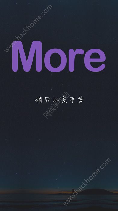 More罻ƽ̨appװͼ1: