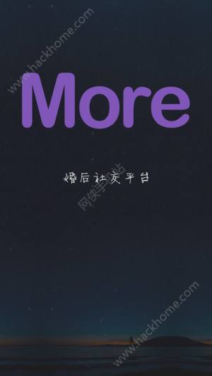 More罻ͼ1