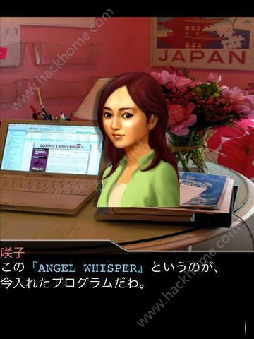 ʹĵZǰƪʾ׿棨angel whisperD3: