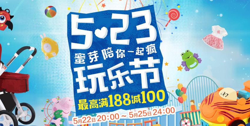 ��ѿ523���ֽڻ��ô�棿��ѿ523���ֽڴ�ٹ���