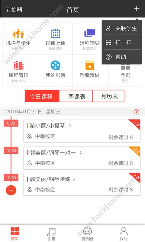 artapp app׿氲bD1: