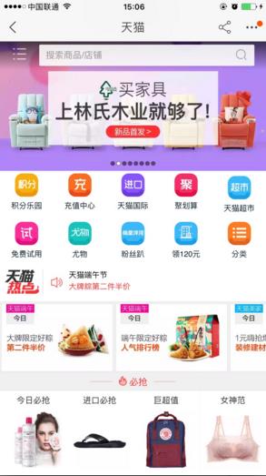 ��è��ע�������ģ���è��ע������ô�Ҳ�����