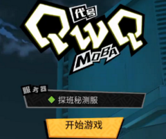 W(wng)״̖QWQ