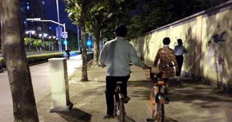 �����������������ʲô��˼�������������������ô��