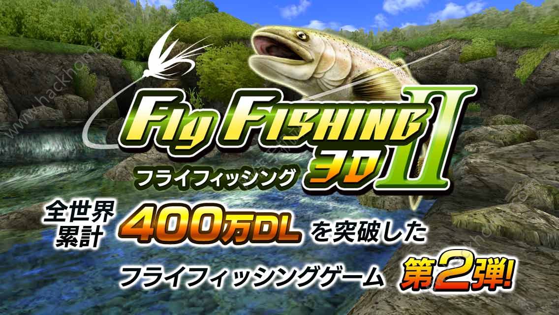 3DӬ2ڹƽ棨Fly Fishing 3D 2ͼ3: