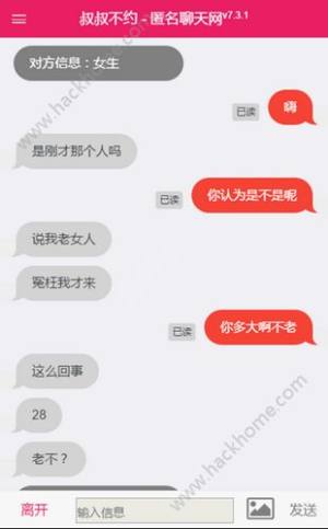 岻svipM@ÈD1