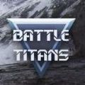ս̩̹Battle Titans