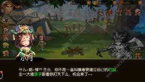 雷鳴三國評測：啪啪啪的魔性三國圖片4