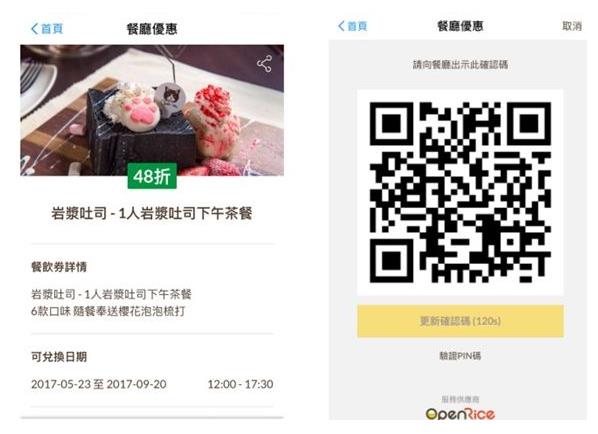 ֧����HK��ô��ӡ����֧����HK��ӡ����������