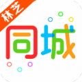��֥ͬ�ǹٷ�app�������� v3.3.2