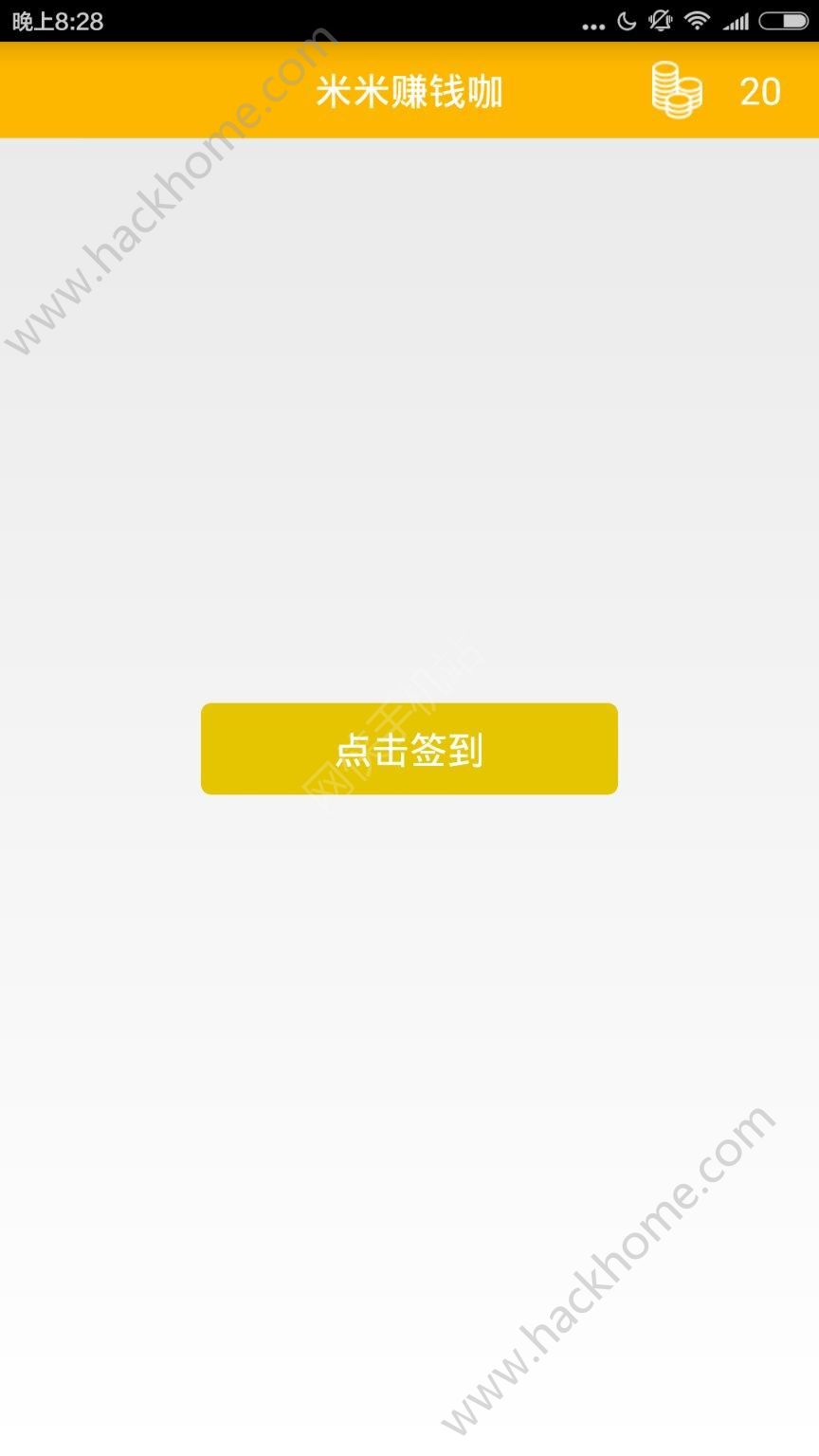 ���׿��پWapp�֙C��D1: