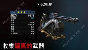 ZG Survival[D1