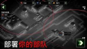 ZG Survival[D4