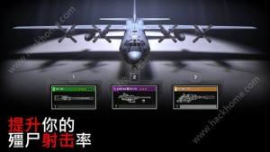 Zombie Gunship Survival׿ͼ5