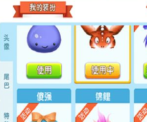 ��ѶȦ�ش���ս