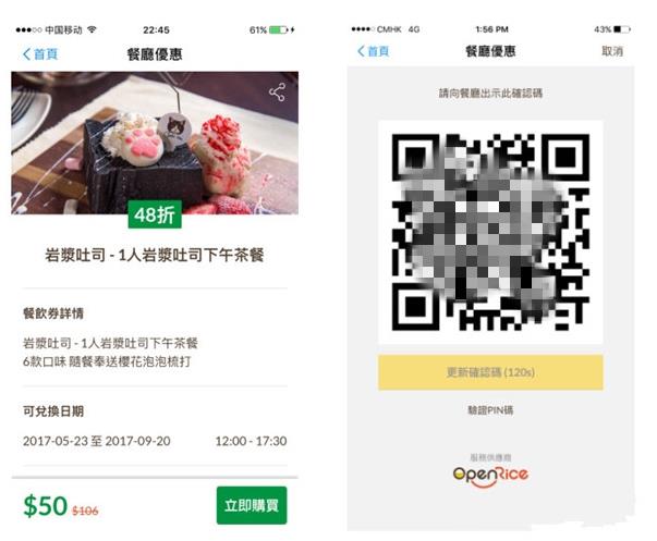 ֧������֧����HK��ʲô����֧����HK��֧���������ϸ����