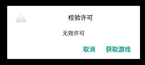 Iron Blade Medieval Legends޷ô죿 취Ƽ[ͼ]