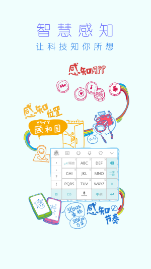 ~ݔ뷨appD3