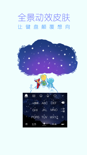 ~ݔ뷨appD2