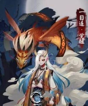 阴阳师一目连技能改动介绍一目连技能改动后怎么样 嗨客手机站 阴阳师一目连技能改动介绍一目连技能改动后怎么样 嗨客手机站