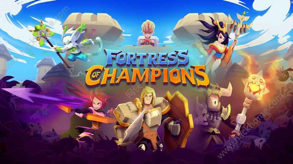 Fortress of Championsĺͼ4: